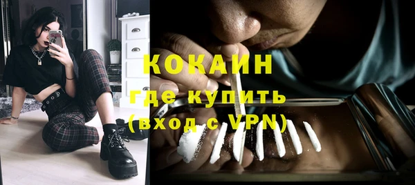 трава Балахна