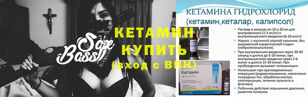 первитин Баксан