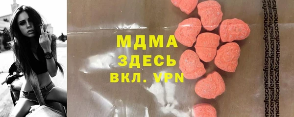 первитин Баксан