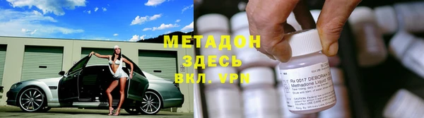 трава Балахна