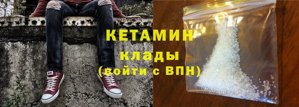 трава Балахна