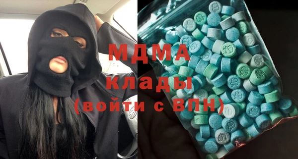 трава Балахна