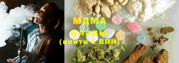трава Балахна
