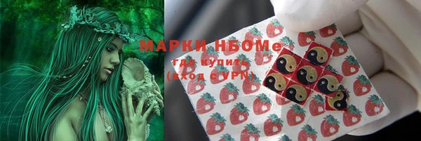 первитин Баксан