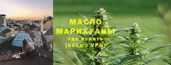 первитин Баксан