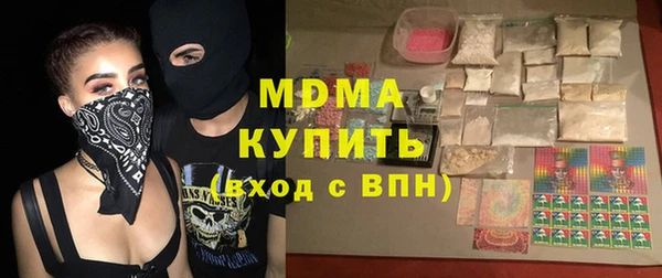 первитин Баксан