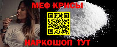 герыч Новодвинск