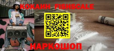 а пвп мука Новокубанск