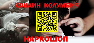 а пвп мука Новокубанск