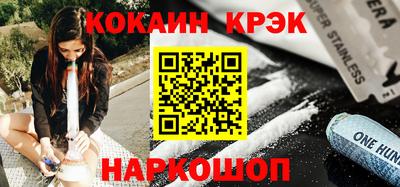 а пвп мука Новокубанск