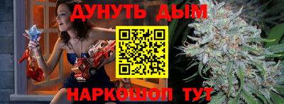 герыч Новодвинск