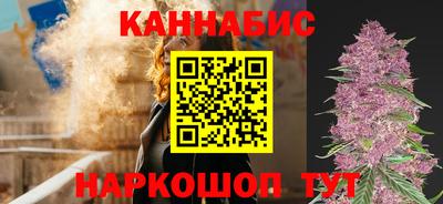 герыч Новодвинск