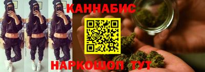 герыч Новодвинск