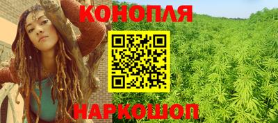 герыч Новодвинск