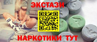 герыч Новодвинск