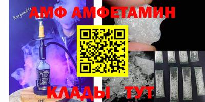 а пвп мука Новокубанск