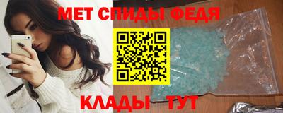 герыч Новодвинск