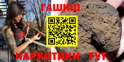 а пвп мука Новокубанск