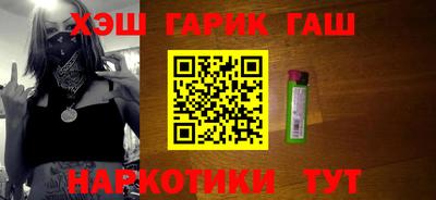 а пвп мука Новокубанск