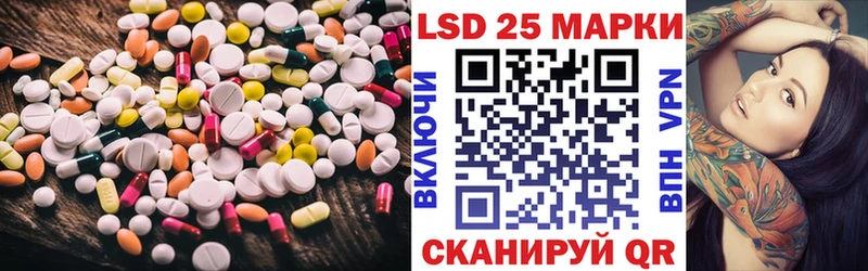 KRAKEN маркетплейс Барабинск LSD-25 экстази ecstasy