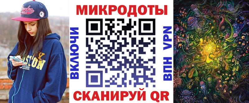 Псилоцибиновые грибы MAGIC MUSHROOMS  Барабинск 
